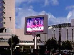 Outdoor full color screen